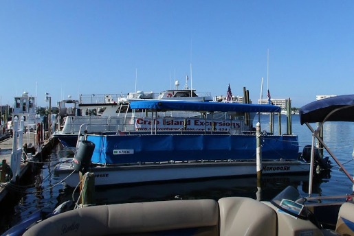 marinaBoat