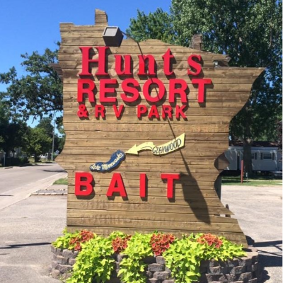 Hunt's Resort & R.V. Park